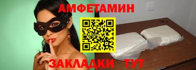 кокаин перу Гагарин