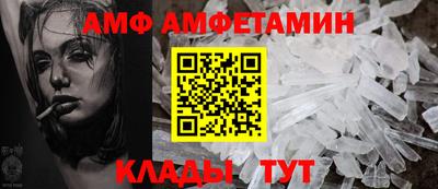 jwh Азнакаево
