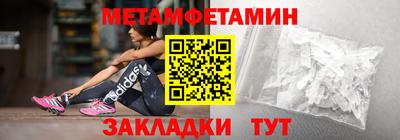 каннабис Гай