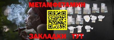 кокаин перу Гагарин