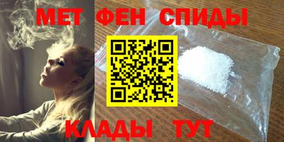 каннабис Гай