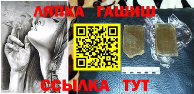 альфа пвп VHQ Аргун