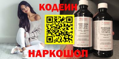 каннабис Гай