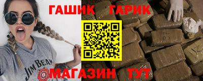 альфа пвп VHQ Аргун