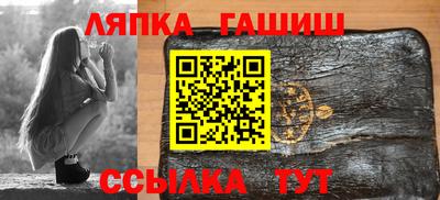 MESCALINE Апшеронск