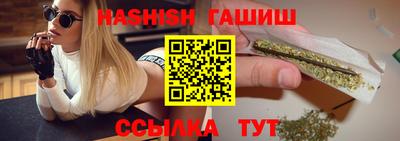 амф Гатчина