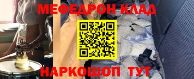 амф Гатчина