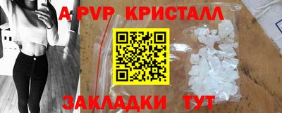 каннабис Гай
