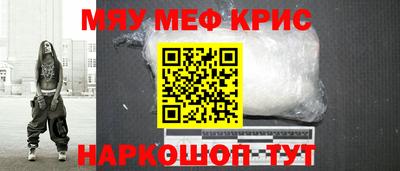 каннабис Гай