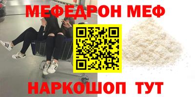 марки nbome Дубна