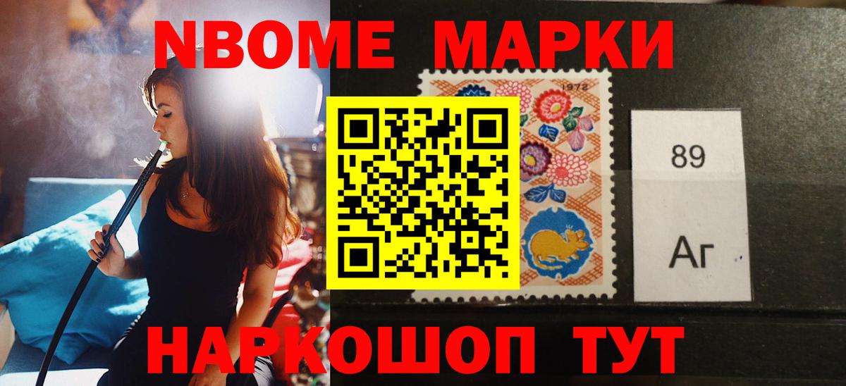 LSD-25 экстази ecstasy  Лсд 25 экстази  LSD-25 экстази кислота  Зеленокумск 