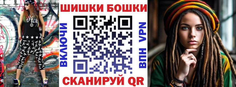 Каннабис White Widow Зеленокумск